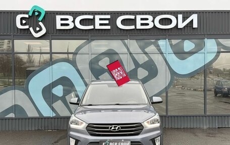 Hyundai Creta I рестайлинг, 2018 год, 1 570 000 рублей, 5 фотография