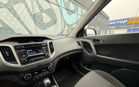 Hyundai Creta I рестайлинг, 2018 год, 1 570 000 рублей, 11 фотография