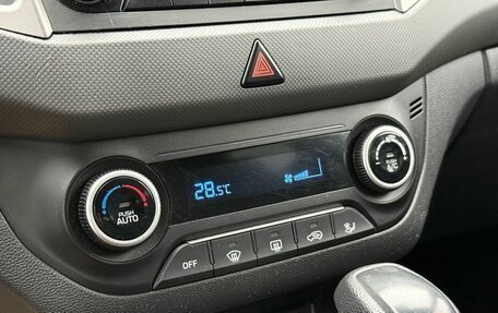 Hyundai Creta I рестайлинг, 2018 год, 1 570 000 рублей, 20 фотография