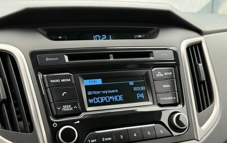 Hyundai Creta I рестайлинг, 2018 год, 1 570 000 рублей, 21 фотография