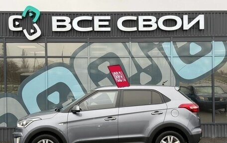 Hyundai Creta I рестайлинг, 2018 год, 1 570 000 рублей, 9 фотография