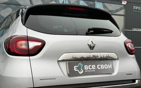 Renault Kaptur I рестайлинг, 2019 год, 1 653 000 рублей, 12 фотография