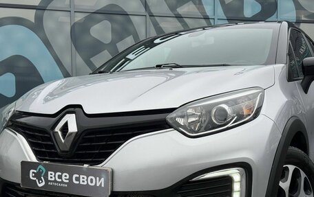 Renault Kaptur I рестайлинг, 2019 год, 1 653 000 рублей, 10 фотография