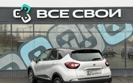 Renault Kaptur I рестайлинг, 2019 год, 1 653 000 рублей, 3 фотография