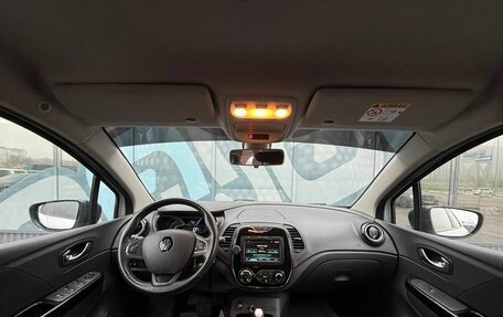 Renault Kaptur I рестайлинг, 2019 год, 1 653 000 рублей, 2 фотография