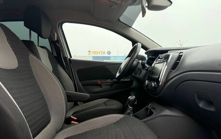 Renault Kaptur I рестайлинг, 2019 год, 1 653 000 рублей, 7 фотография