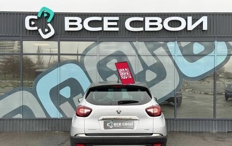 Renault Kaptur I рестайлинг, 2019 год, 1 653 000 рублей, 6 фотография