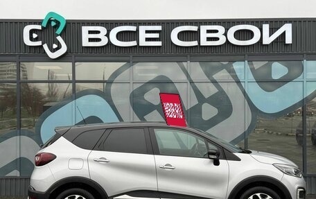 Renault Kaptur I рестайлинг, 2019 год, 1 653 000 рублей, 8 фотография