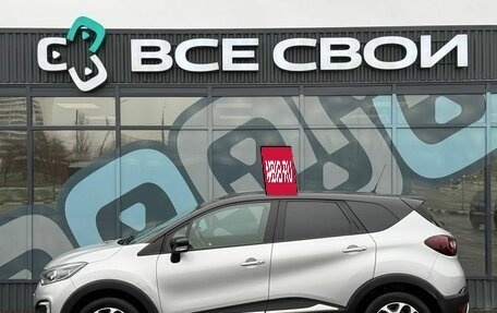 Renault Kaptur I рестайлинг, 2019 год, 1 653 000 рублей, 9 фотография