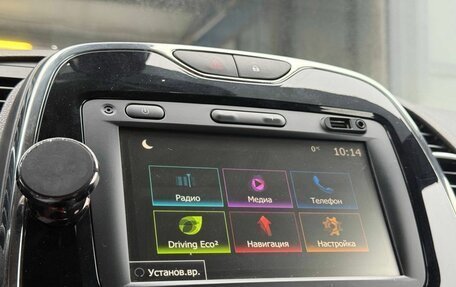 Renault Kaptur I рестайлинг, 2019 год, 1 653 000 рублей, 22 фотография