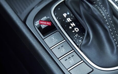 Hyundai Kona, 2025 год, 3 000 000 рублей, 9 фотография