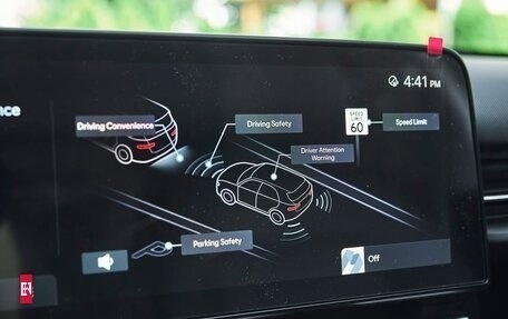 Hyundai Kona, 2025 год, 3 000 000 рублей, 8 фотография