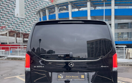 Mercedes-Benz V-Класс, 2025 год, 14 690 000 рублей, 4 фотография