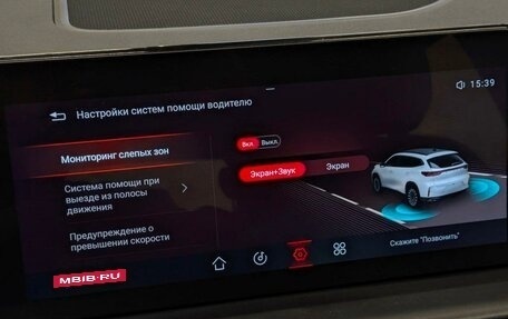 CheryExeed TXL, 2022 год, 1 460 000 рублей, 25 фотография