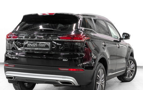 Geely Atlas, 2024 год, 2 300 000 рублей, 5 фотография