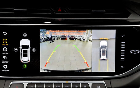 Geely Atlas, 2024 год, 2 300 000 рублей, 15 фотография