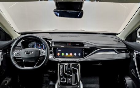 Geely Atlas, 2024 год, 2 300 000 рублей, 14 фотография