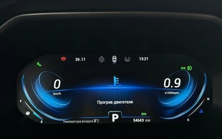 Chery Tiggo 8 Pro, 2021 год, 1 920 000 рублей, 6 фотография