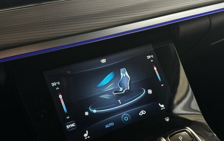 Chery Tiggo 8 Pro, 2021 год, 1 920 000 рублей, 11 фотография