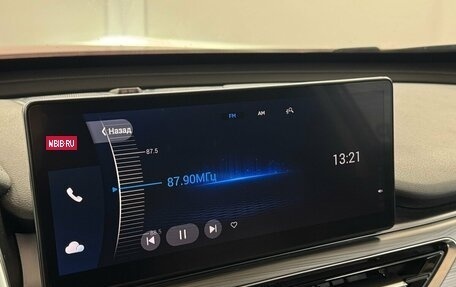 Chery Tiggo 8 Pro, 2021 год, 1 920 000 рублей, 10 фотография