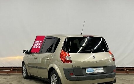 Renault Scenic III, 2007 год, 569 000 рублей, 7 фотография