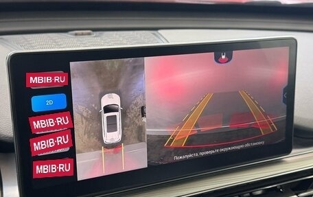 Chery Tiggo 8 Pro, 2021 год, 1 920 000 рублей, 15 фотография