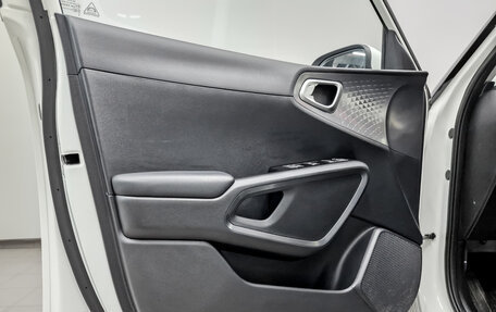 KIA Soul III, 2021 год, 2 480 000 рублей, 20 фотография