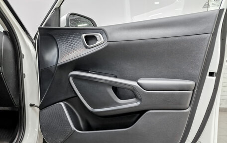 KIA Soul III, 2021 год, 2 480 000 рублей, 24 фотография