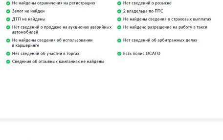 KIA Soul III, 2021 год, 2 480 000 рублей, 28 фотография