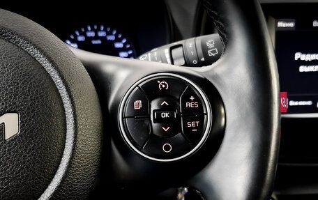 KIA Soul III, 2021 год, 2 480 000 рублей, 27 фотография