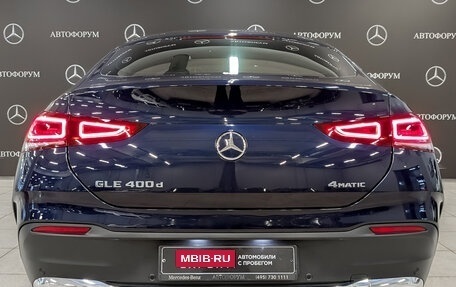 Mercedes-Benz GLE Coupe, 2020 год, 7 900 000 рублей, 6 фотография