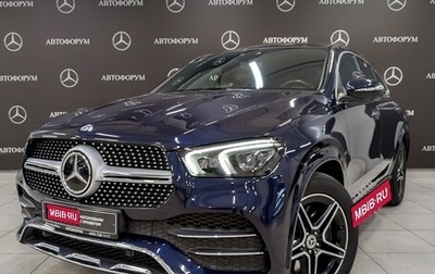 Mercedes-Benz GLE Coupe, 2020 год, 7 900 000 рублей, 1 фотография