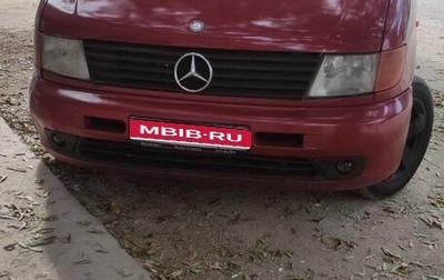 Mercedes-Benz Vito, 1997 год, 900 000 рублей, 1 фотография