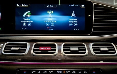 Mercedes-Benz GLE Coupe, 2020 год, 7 900 000 рублей, 15 фотография