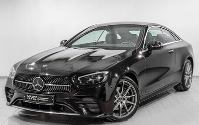 Mercedes-Benz E-Класс, 2021 год, 6 150 000 рублей, 1 фотография