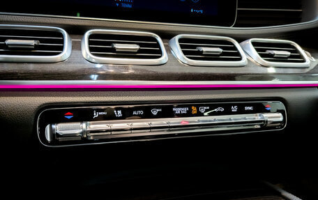 Mercedes-Benz GLE Coupe, 2020 год, 7 900 000 рублей, 27 фотография