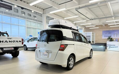 Honda Freed I, 2012 год, 1 279 000 рублей, 6 фотография