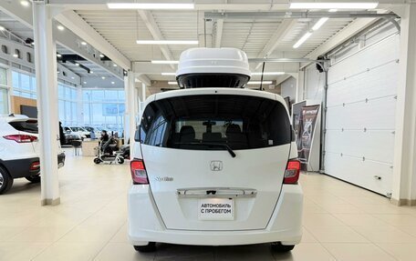 Honda Freed I, 2012 год, 1 279 000 рублей, 5 фотография