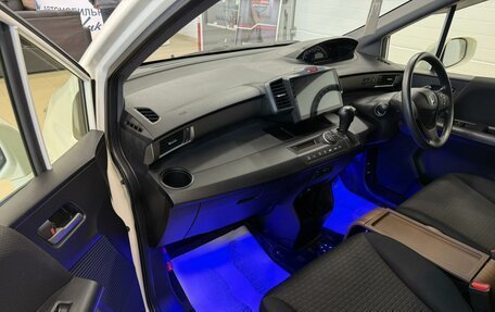 Honda Freed I, 2012 год, 1 279 000 рублей, 12 фотография