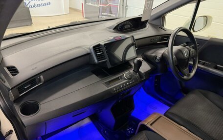 Honda Freed I, 2012 год, 1 279 000 рублей, 13 фотография