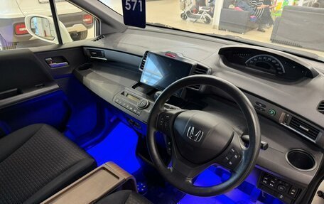 Honda Freed I, 2012 год, 1 279 000 рублей, 11 фотография