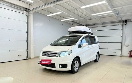Honda Freed I, 2012 год, 1 279 000 рублей, 2 фотография