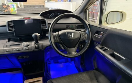 Honda Freed I, 2012 год, 1 279 000 рублей, 15 фотография