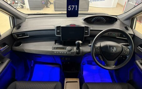 Honda Freed I, 2012 год, 1 279 000 рублей, 16 фотография