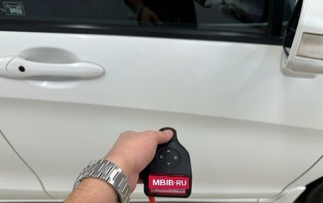 Honda Freed I, 2012 год, 1 279 000 рублей, 27 фотография