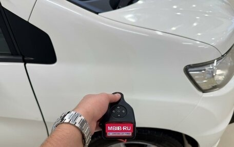 Honda Freed I, 2012 год, 1 279 000 рублей, 28 фотография