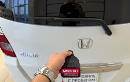 Honda Freed I, 2012 год, 1 279 000 рублей, 24 фотография