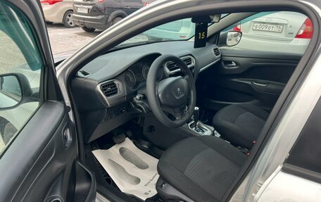 Peugeot 301 I рестайлинг, 2013 год, 699 999 рублей, 10 фотография