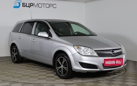Opel Astra H, 2012 год, 579 990 рублей, 3 фотография