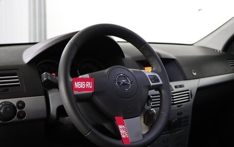 Opel Astra H, 2012 год, 579 990 рублей, 9 фотография